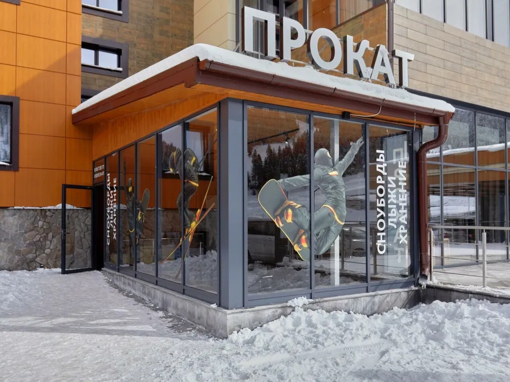 Alean Club Sophia, отель в Архызе — фото 34